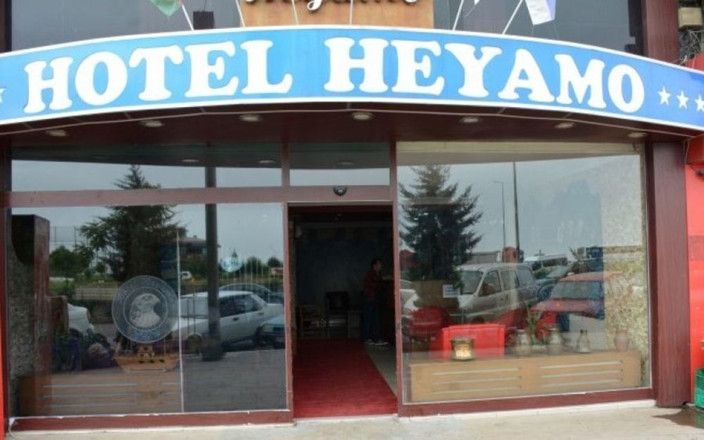 Hopa Heyamo Hotel מראה חיצוני תמונה